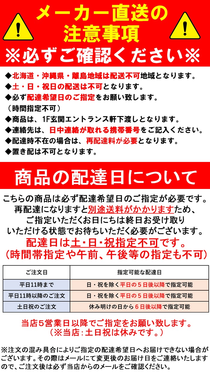 日立 RCID-GP160RGHG9 業務用エアコン てんかせ2方向同時トリプル(三相