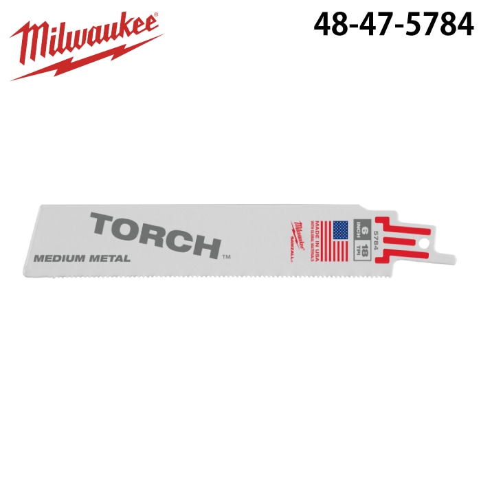 ミルウォーキー 48-47-5784 TORCH金工用レシプロソーブレード 18TPI