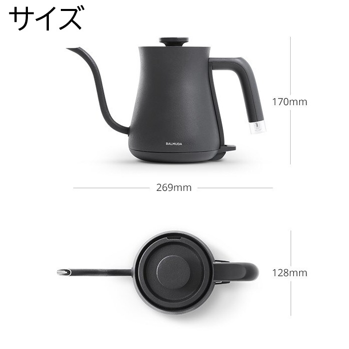 バルミューダ BALMUDA K02A-BK The Pot 電気ケトル ブラック ｜住設と
