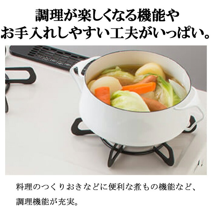 パロマ PA-380WHA-L-LP+PGDL-50BM テーブルガスコンロ 幅59cm 
