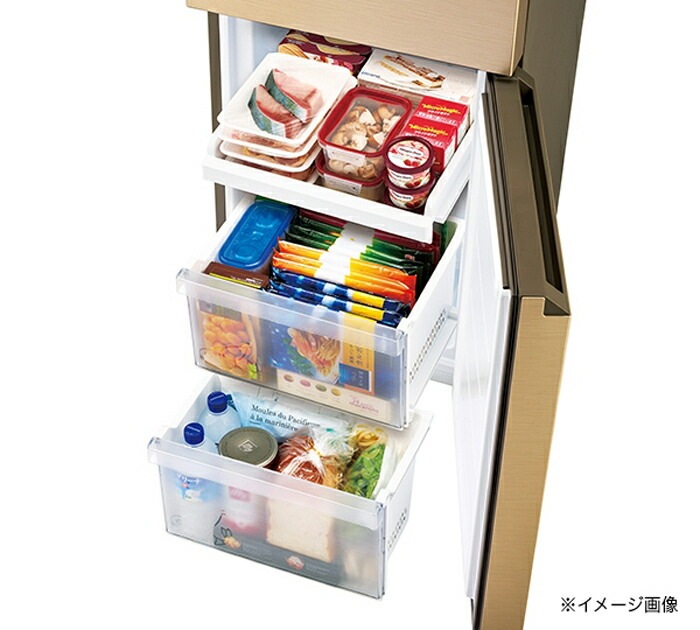 ハイアール JR-M20A-N 冷凍冷蔵庫 201L シャンパンゴールド 引き出し式