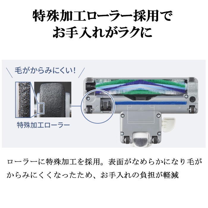 パナソニック MC-PJ23G-C 紙パック式キャニスター掃除機 ベージュ 軽量