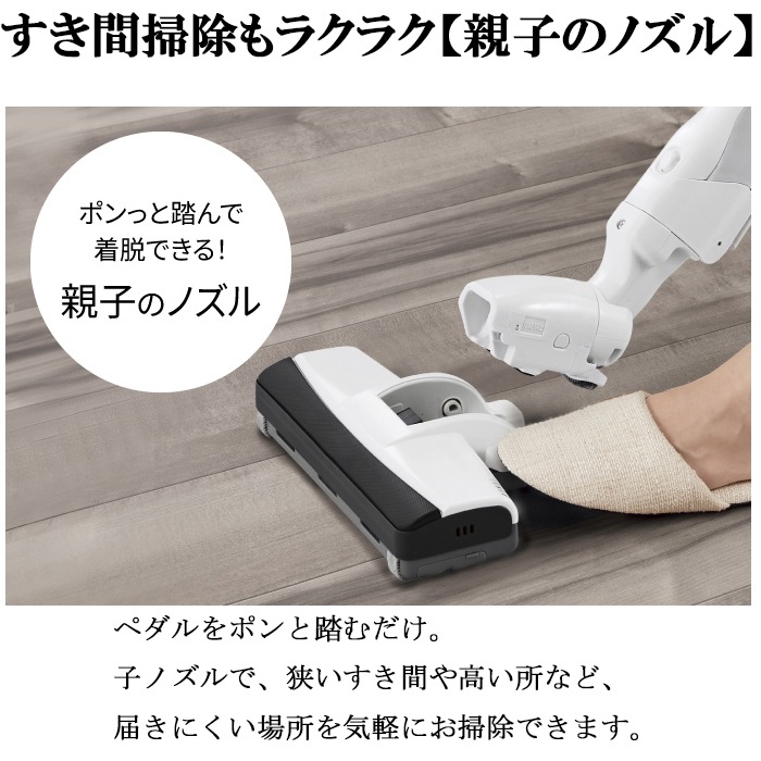 パナソニック MC-PJ23G-C 紙パック式キャニスター掃除機 ベージュ 軽量