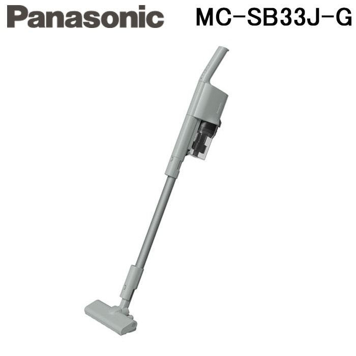パナソニック MC-SB33J-G パワーコードレス スティック掃除機 セージ 