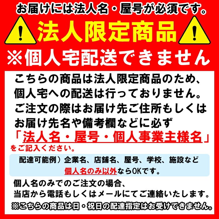 富士通ゼネラル AS-AH282M 2.8kW ルームエアコン nocria(ノクリア) AH 富士通ゼネラル AS-AH282M 2.8kW ルームエアコン nocria(ノクリア) AH