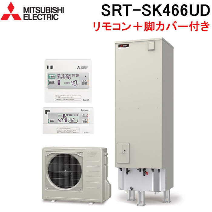 MITSUBISHI ELECTRIC GT-M460W | ヤマダウェブコム