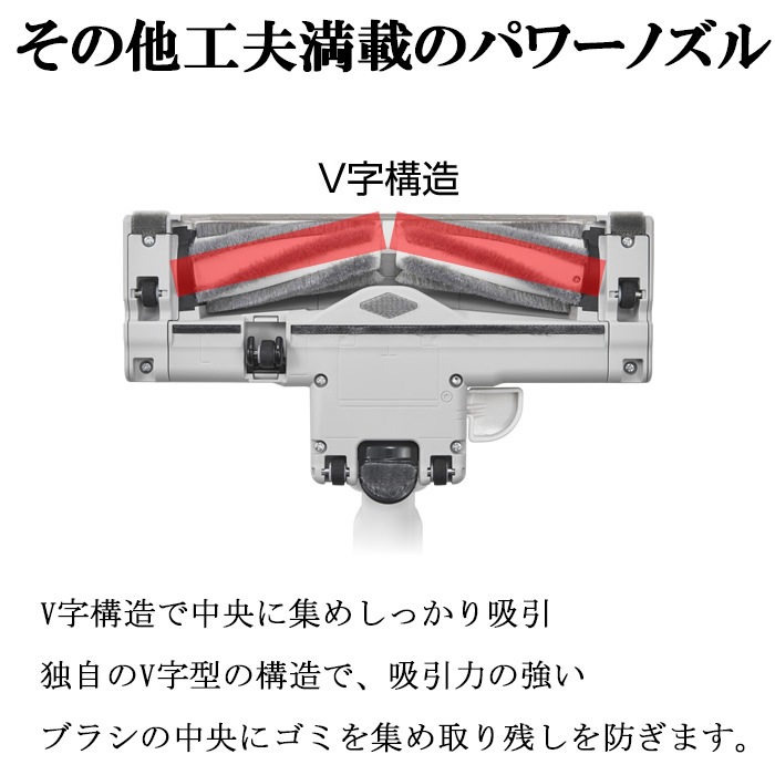 パナソニック MC-JP860K-W 紙パック式キャニスター掃除機 ホワイト J