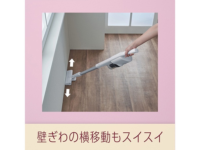 パナソニック MC-SB33J-W パワーコードレス スティック掃除機 ホワイト  