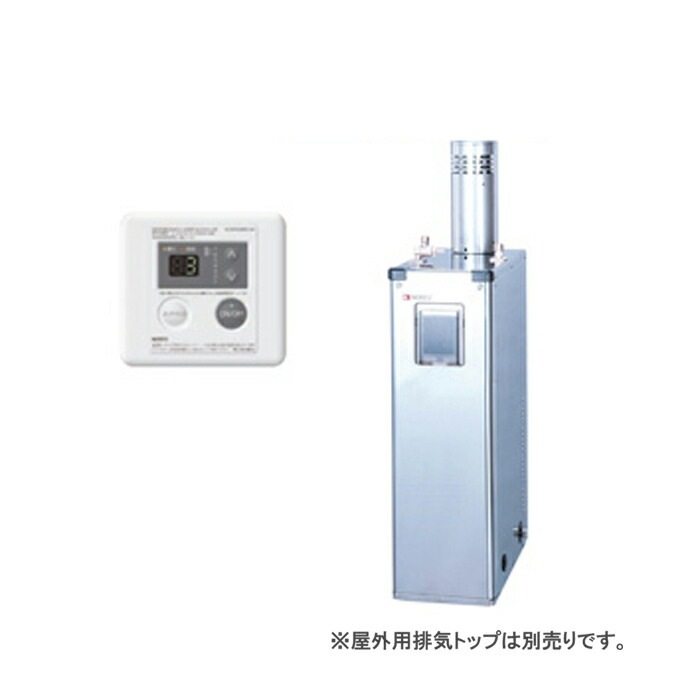 ノーリツ OX-3716YSV 石油給湯器 台所リモコン付属 給湯専用 セミ貯湯