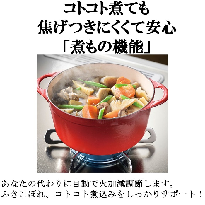 パロマ PA-A98WCR-R-LP ガステーブルコンロ GRANDCHEF グランドシェフ 