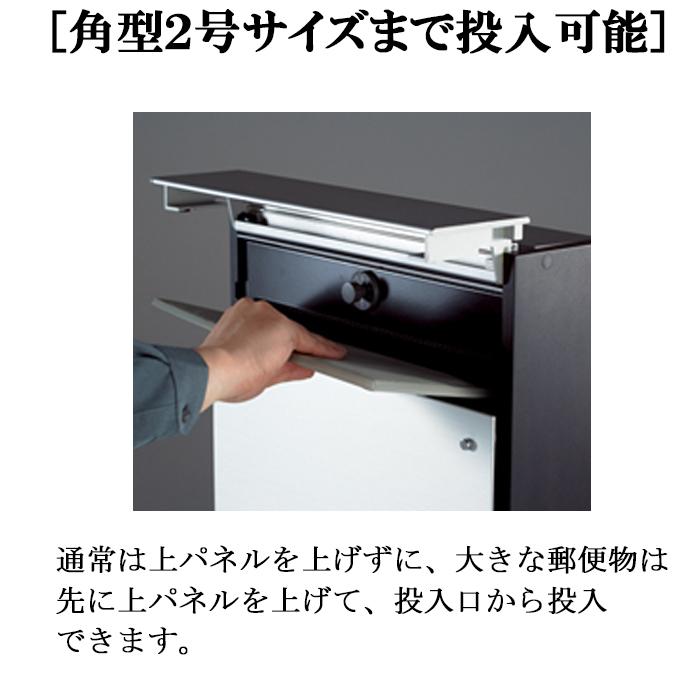 パナソニック CTCR2203Y サインポスト フェイサス FF 前入れ前出し