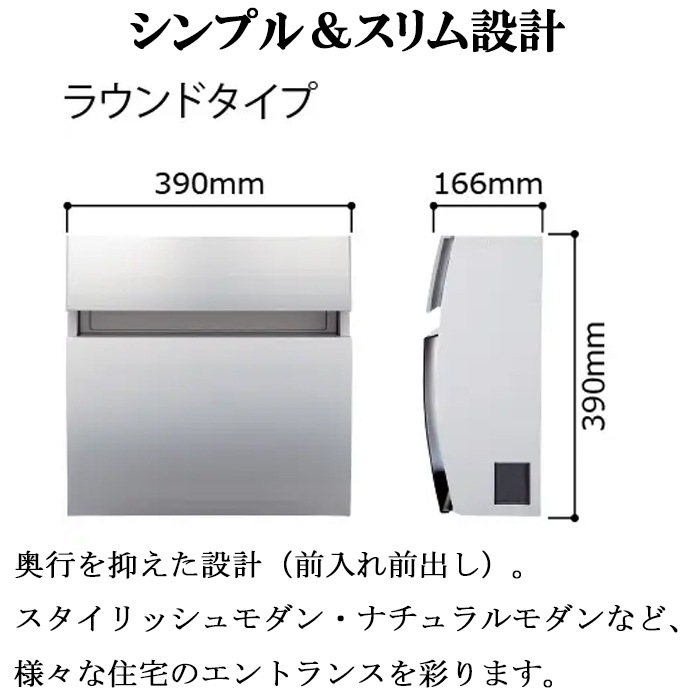 パナソニック CTCR2203Y サインポスト フェイサス FF 前入れ前出し