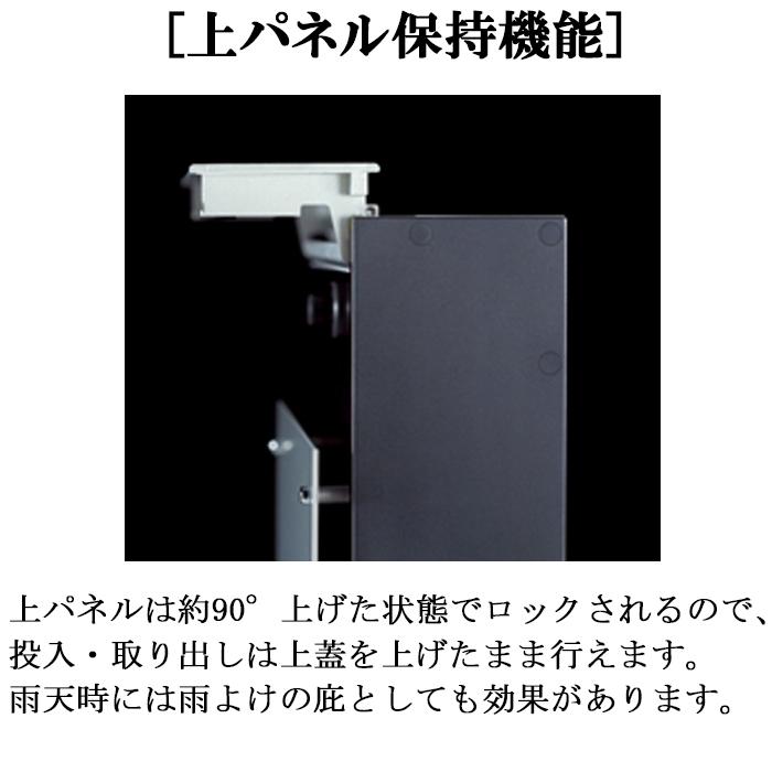 パナソニック CTCR2203Y サインポスト フェイサス FF 前入れ前出し