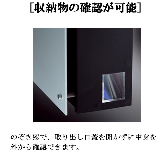 パナソニック CTCR2203Y サインポスト フェイサス FF 前入れ前出し