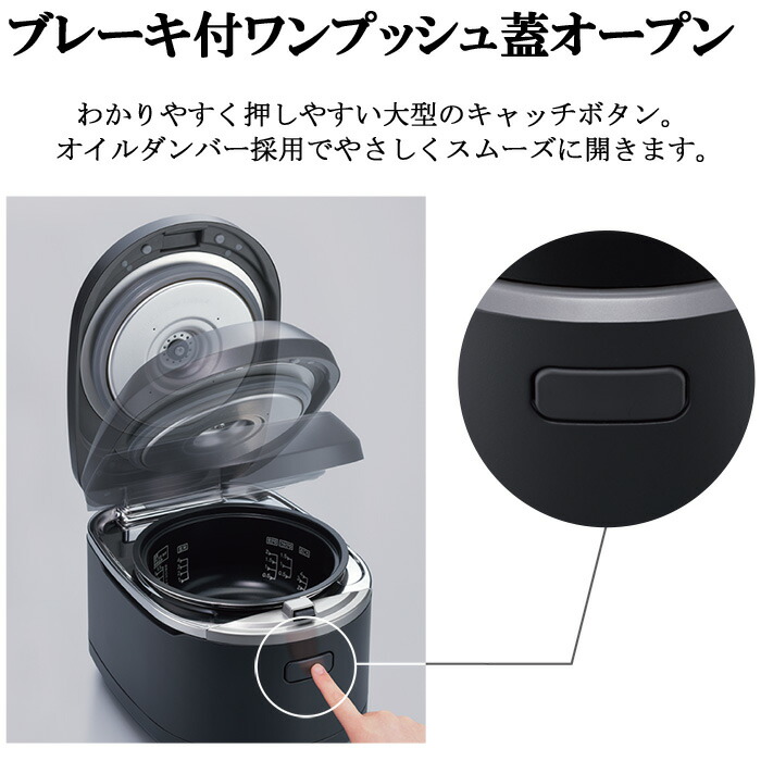リンナイ ガス炊飯器 直火匠 RR-055MTT（LPガス用） リンナイ RR-055MTT(MB)-LP ガス炊飯器 直火匠(じかびのたくみ) 0.5合