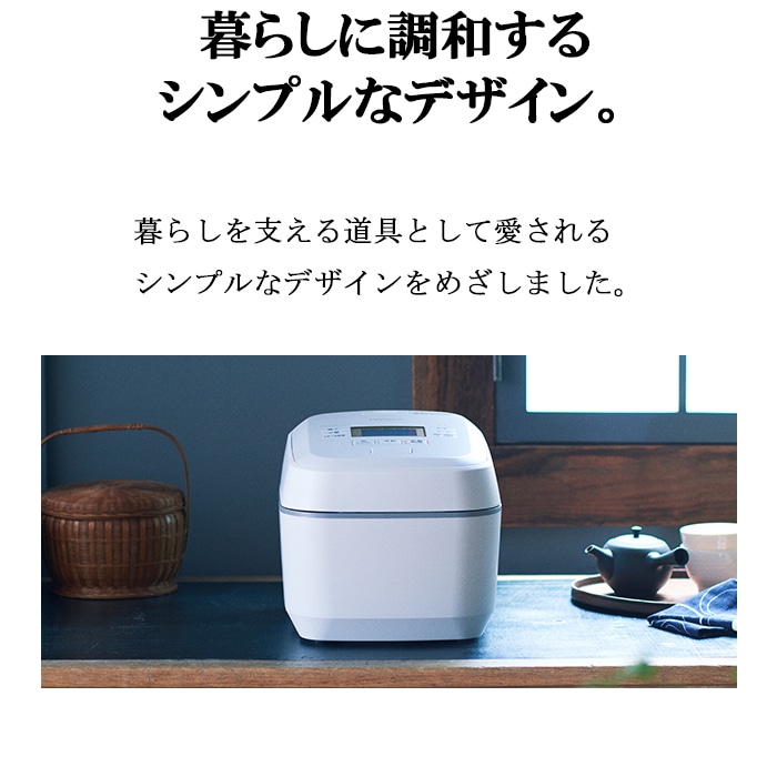 日立 RZ-W100EM-K IHジャー炊飯器 ふっくら御膳 5.5合炊き 圧力