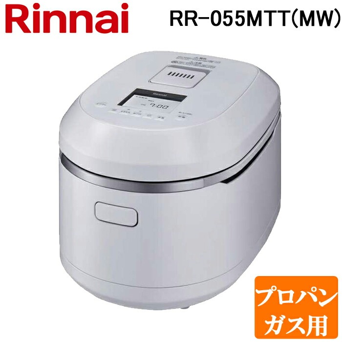 リンナイ ガス炊飯器 RR-050VM(W) LP RR-050VM（W） LP 18年製(J896ahxY)