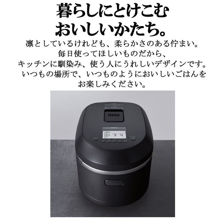 リンナイ ガス炊飯器 11合 RR-100MTT MW プロパンガス用 お取り寄せ】Rinnai(リンナイ) 1～11合炊き ガス炊飯器 『直火匠(じ