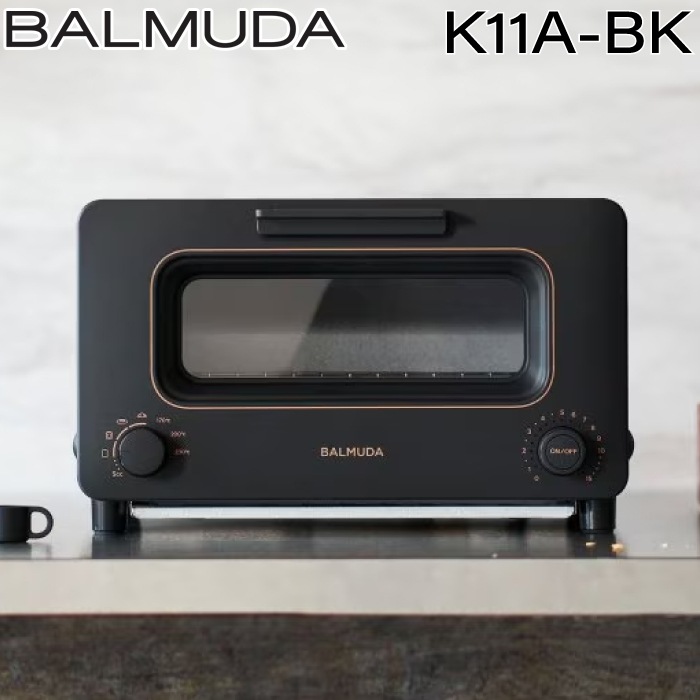 バルミューダ K11A-BK バルミューダ ザ トースター ブラック スチーム 