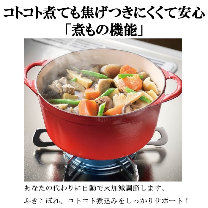 パロマ PA-380WHA-L-13A テーブルガスコンロ everychef(エブリシェフ