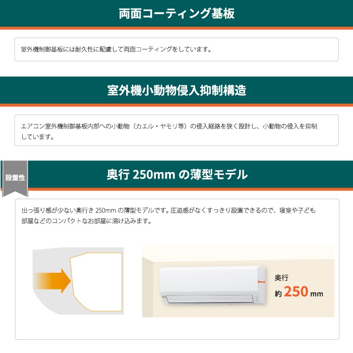 ゼネラル AS-VH406T-W インバーター冷暖房ルームエアコン ノクリア