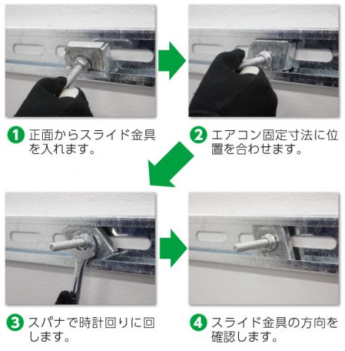 日晴金属 PC-KJ31 PCキャッチャー 壁面用  goシリーズ  1個 日晴金属 PC-KJ31 PCキャッチャー 壁面用 goシリーズ (PC-KJ30の後継品
