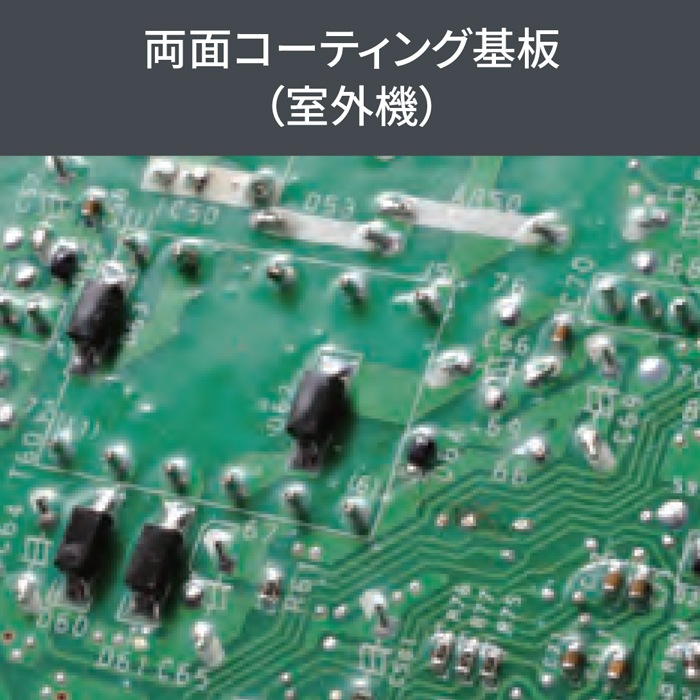 ★富士通ゼネラル/FUJITSU★インバーター冷暖房エアコン ノクリアVシリーズ 6畳用  AS-VY224R-W インバーター冷暖房ルームエアコン AS-V224R-W ノクリア Vシリーズ