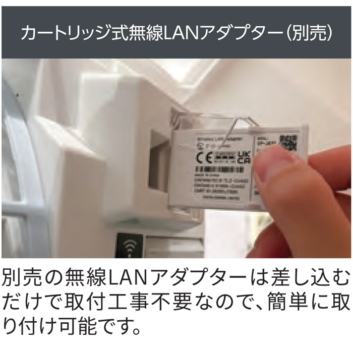 ★富士通ゼネラル/FUJITSU★インバーター冷暖房エアコン ノクリアVシリーズ 6畳用  AS-VY224R-W ゼネラル エアコン 6畳 新省エネ基準達成 ハイスペック 掃除機能