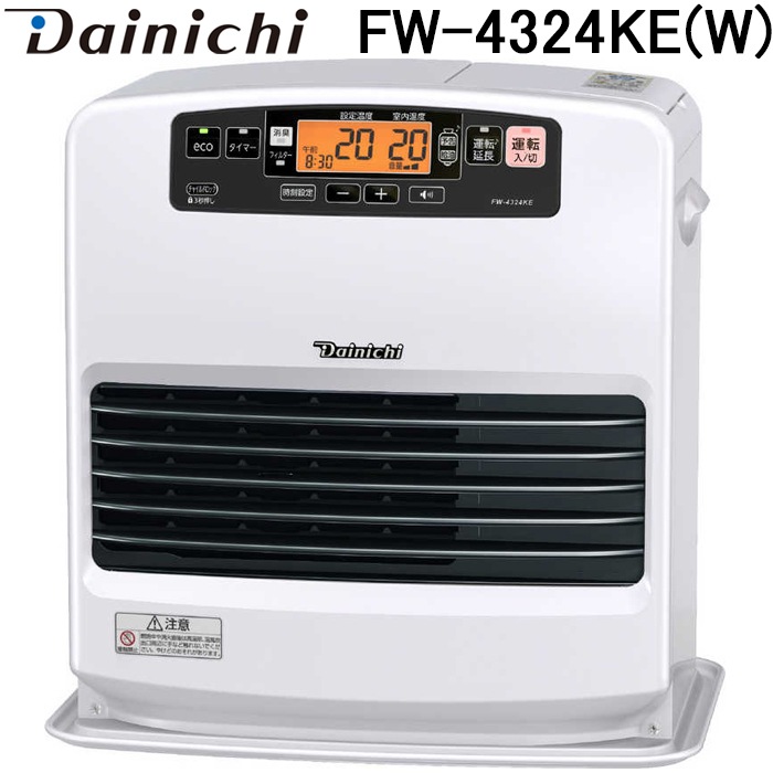ダイニチ工業 FW-4324KE(W) 家庭用石油ファンヒーター KEタイプ 5L