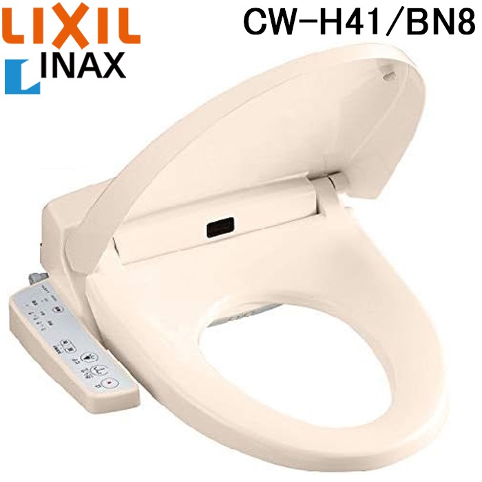 在庫有)リクシル LIXIL CW-H41/BN8 オフホワイト シャワートイレ 温水 