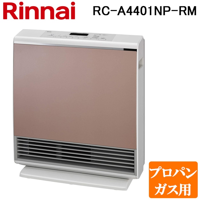リンナイ ガスファンヒーター 2017 RC-N4001NP リンナイ ガスファンヒーター 2017 RC-N4001NP