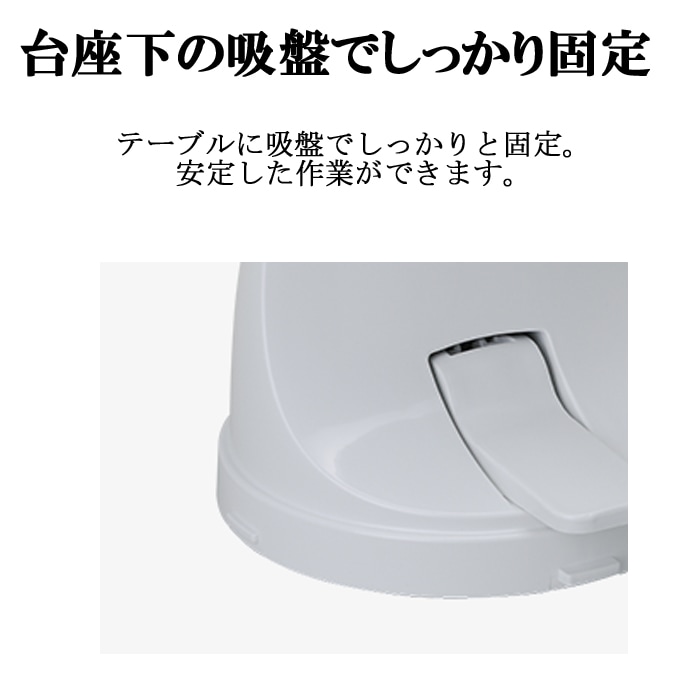 エムケー精工 RMC-03W もちカッター もちきり機 まんまる名人 MK ｜住