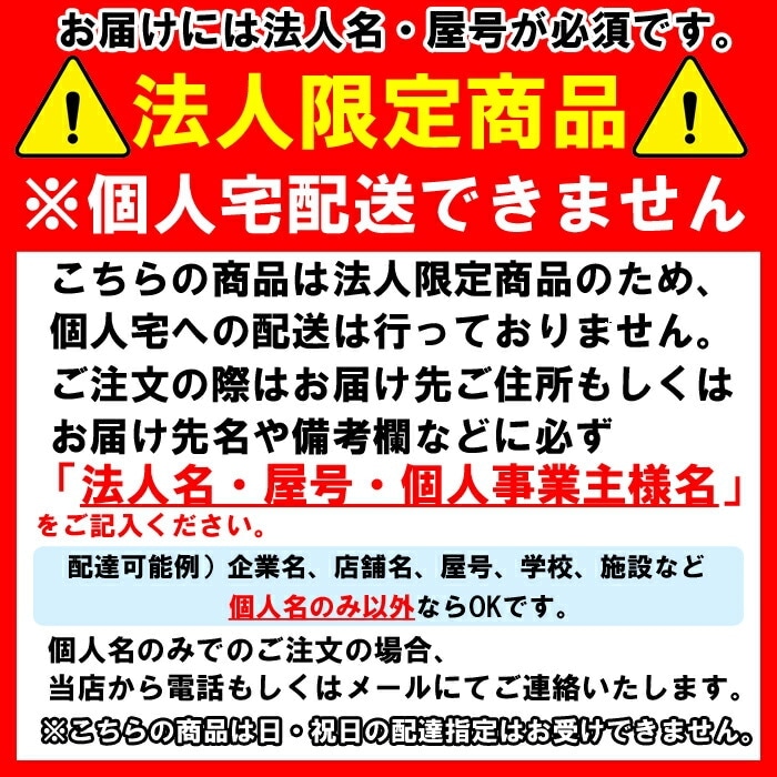 ノダ JC12S1-L1 床材 フロア カナエル C12・Jベース 1本溝タイプ