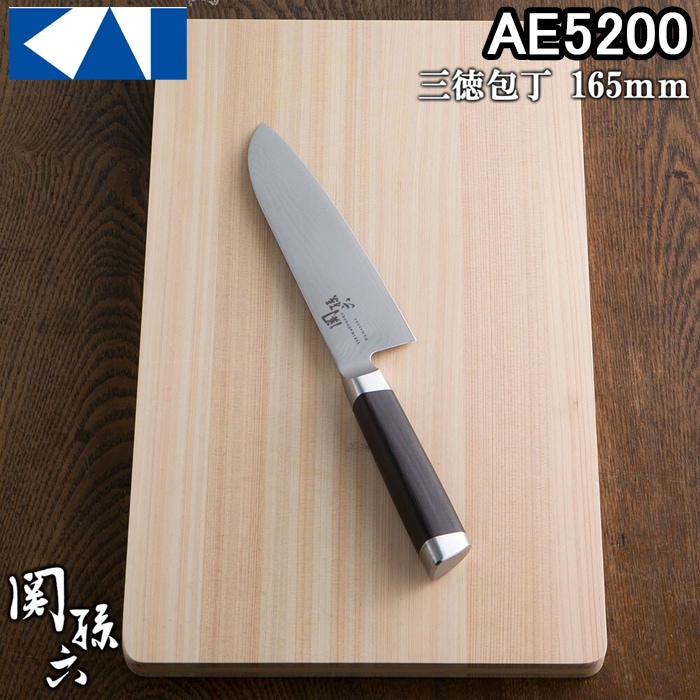 貝印 関孫六 ダマスカス AE5200 三徳包丁 日本製 165mm AE-5200 単品 貝印 関孫六 ダマスカス 三徳包丁 165mm AE5200