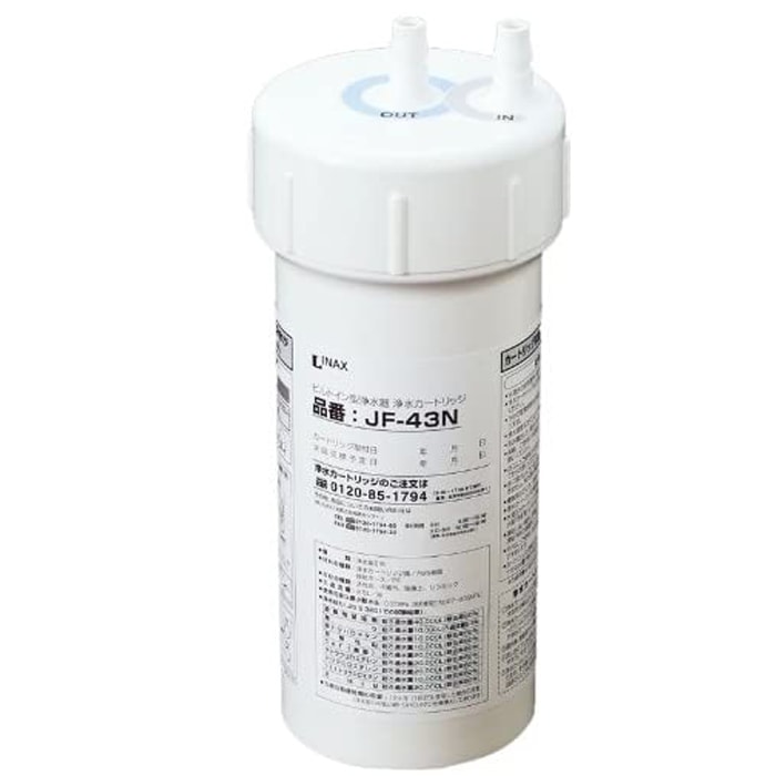 シュガーレディ活水器　ビルトインタイプ　カートリッジ 2025年最新】シュガーレディ浄水器の人気アイテム - メルカリ