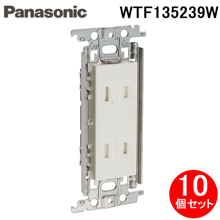 新品パナソニックWTF1502WKダブルコンセント 10個入り 6箱 新品パナソニックWTF1502WKダブルコンセント 10個入り 6箱