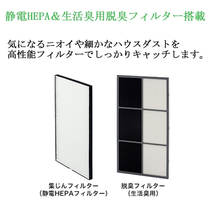 シャープ KI-M850S-S 床置き型プラズマクラスター加湿空気清浄機 生活