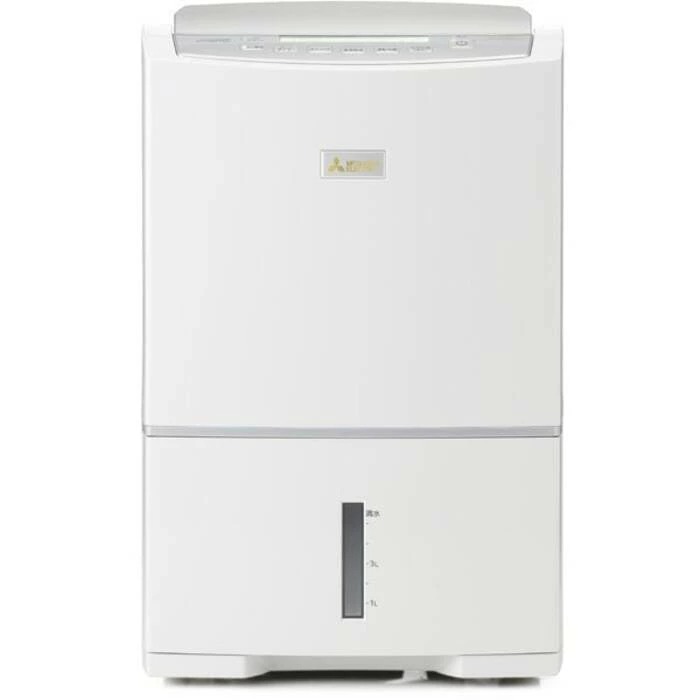 新品 三菱電機 最新除湿機 ホワイト MJ-PV250YX-W ハイパワータイプ MJ-PV250YX 特長 | 除湿機 | 三菱電機