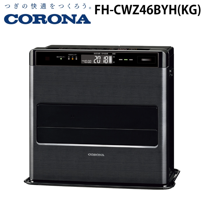 コロナ CORONA 石油ファンヒーター 木造12畳、コンクリート17畳まで 動作品 CORONA 石油ファンヒーター 木造12畳 / コンクリ17畳 CORONA