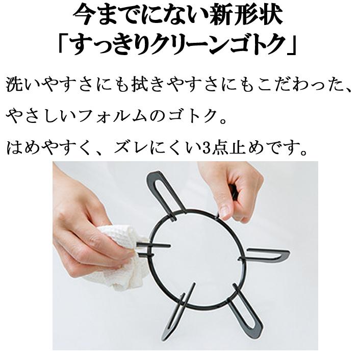 開封済 箱破損 傷あり 未使用) パロマ PD-100H-13A ビルトイン