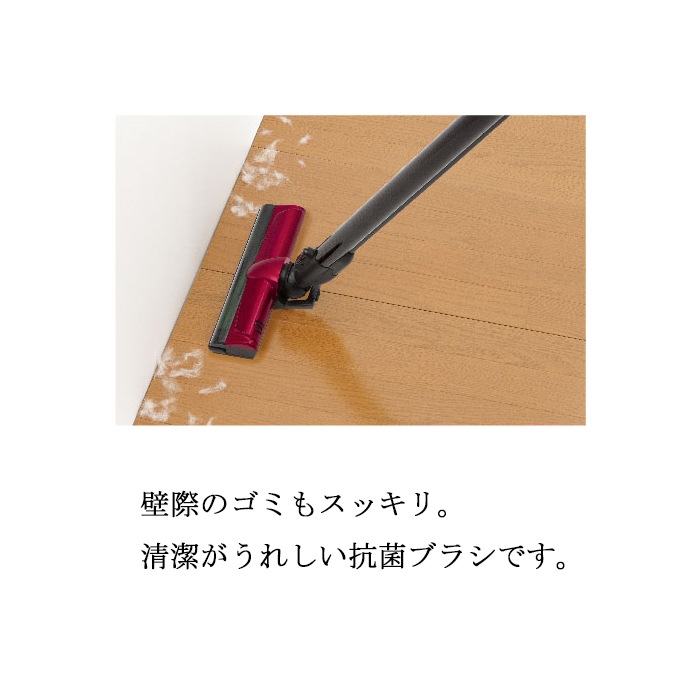 東芝 VC-CLW31-R トルネオ コードレス クリーナー スティック型掃除機