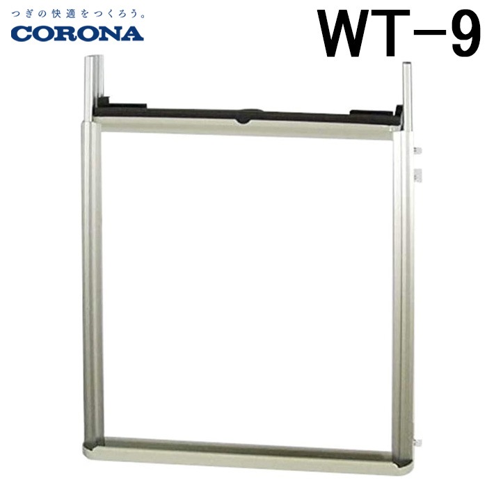 窓用 ルーム エアコン CW-189G コロナ 09年製 リモコン 枠付き コロナ