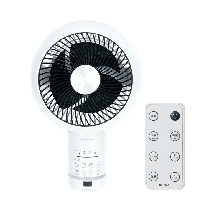 ユアサプライムス YKT-DWM151EFR(W) 壁掛けサーキュレーター DC