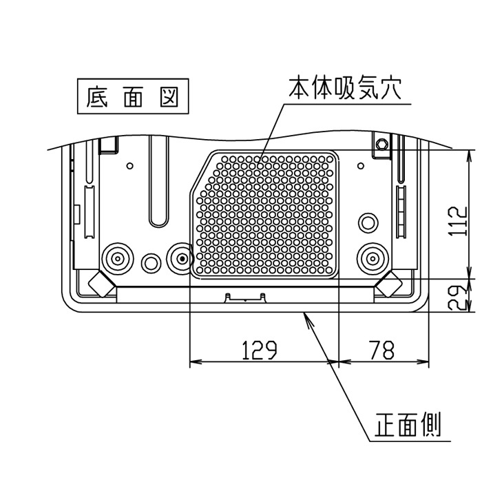 パナソニック KZ-11C IHクッキングヒーター 1口ビルトインタイプ 単相