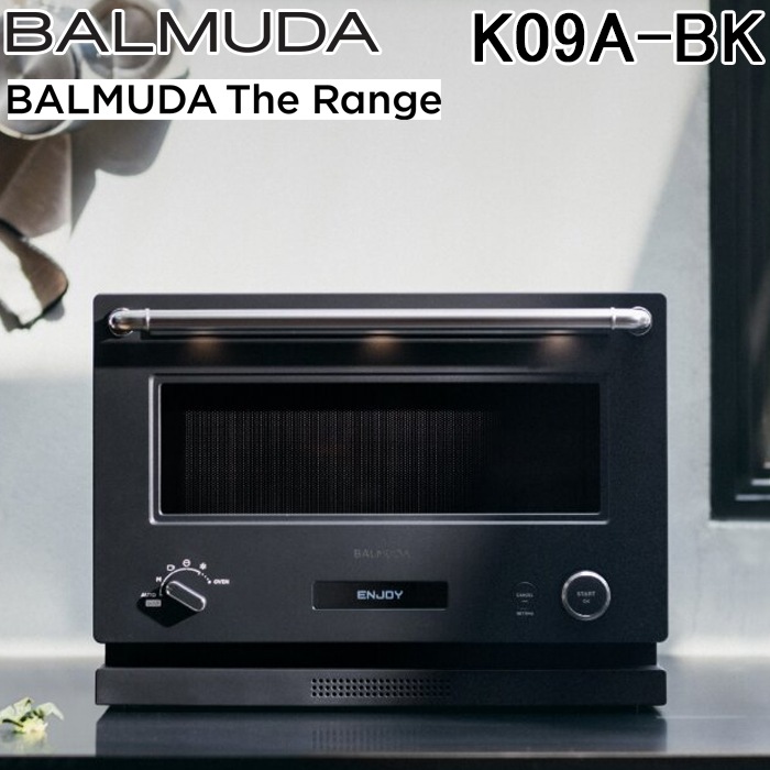 破損あり 新品 BALMUDA K09A-WH オーブンレンジ 2023年製 破損あり 新品 BALMUDA K09A-WH オーブンレンジ 2023年製