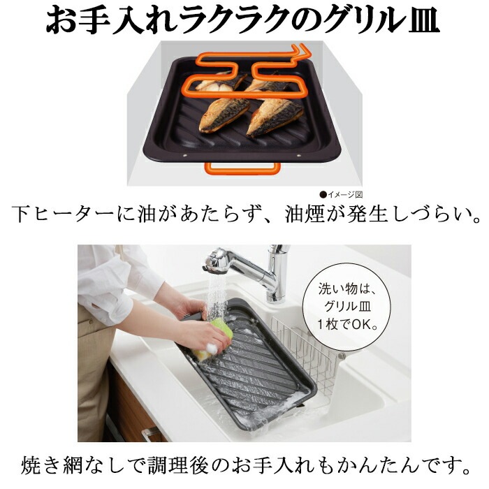 パナソニック　IHクッキングヒーター　60cm　KZ-K33XST　シルバー パナソニック KZ-K33XST IHクッキングヒーター Kシリーズ 3口IH 鉄