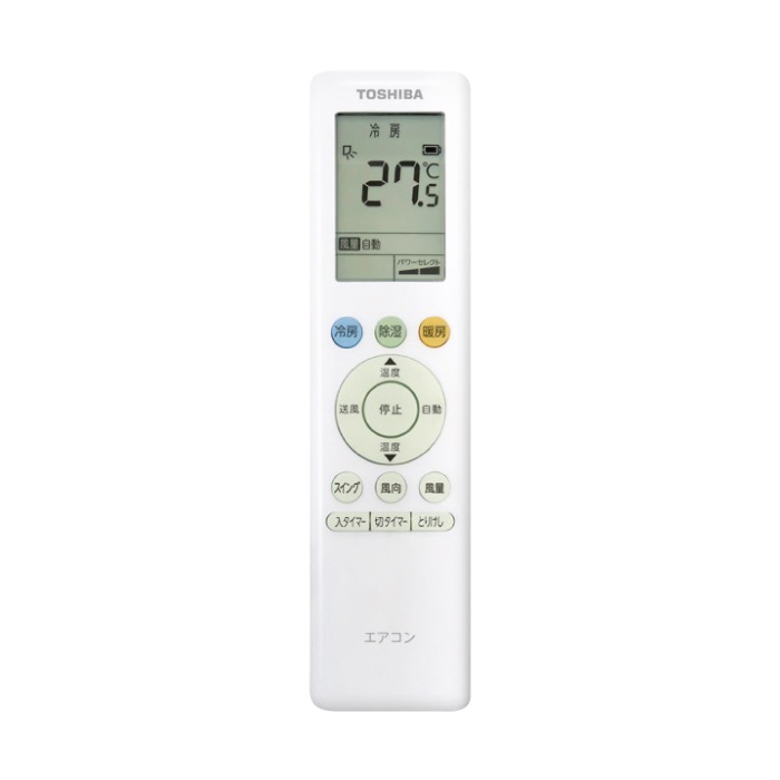 東芝 RAS-4016TL-W ルームエアコン TLシリーズ 14畳用 ホワイト 2026年