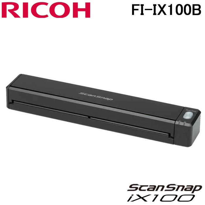 スキャナー PFU ScanSnap FI-IX100A リコー FI-IX100B ScanSnap スキャナー PFU ScanSnap FI-IX100A リコー FI-IX100B ScanSnap