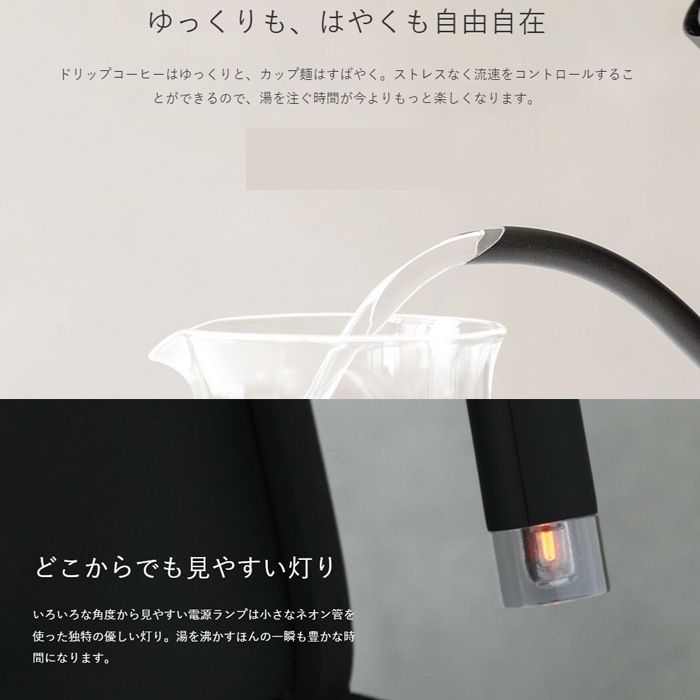 送料無料) バルミューダ BALMUDA K07A-WH 電気ケトル The Pot ザ