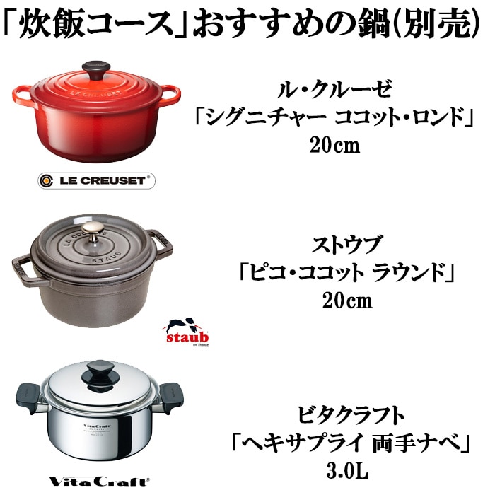 パナソニック KZ-PH34-K 卓上IH調理器 IHクッキングヒーター 1口IH